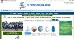Desktop Screenshot of jsspsdubai.com